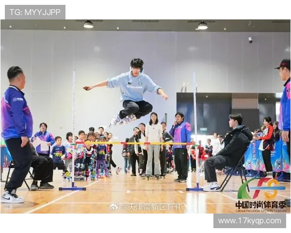 2026年北京市轮滑比赛精彩回顾与选手风采